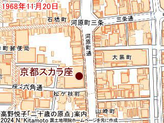 京都スカラ座地図