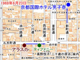 アラスカからホテル男子寮地図