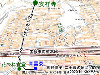 ガードとだらだら坂地図