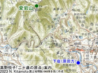 下宿から愛宕山地図