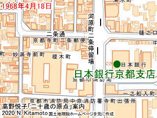 日銀京都支店周辺図