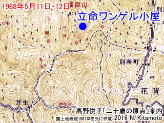 ワンゲル小屋と芹生の地図