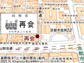 喫茶店再会地図