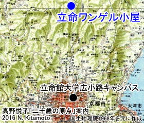 立命館大学ワンダーフォーゲル会山小屋広域地図