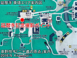 延暦寺東塔エリア案内図