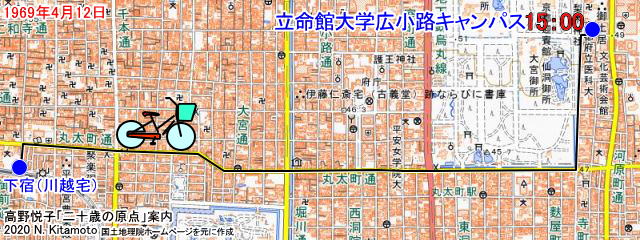 川越宅から広小路キャンパス