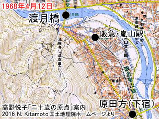 渡月橋まで地図