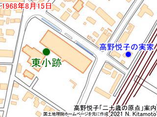 旧東小学校跡