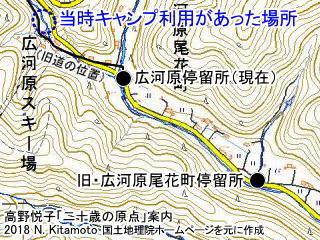 広河原詳細地図