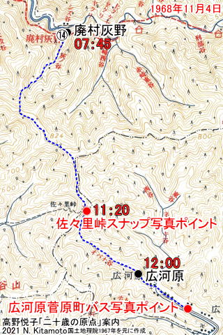 廃村灰野から佐々里峠と広河原への地図