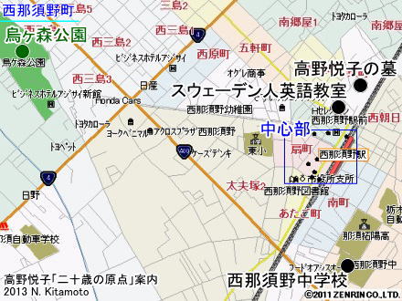 烏ヶ森公園広域図