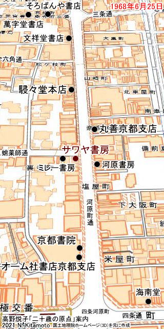 河原町通の書店地図