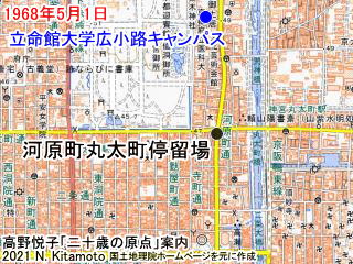 四条河原町から河原町丸太町地図