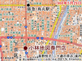 小林地図専門店の位置