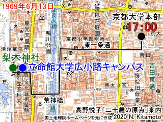 京大から広小路キャンパスデモ