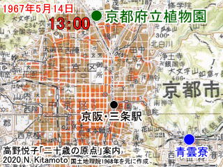 京都府立植物園地図