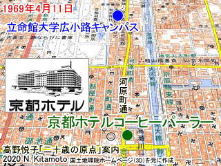 京都ホテルコーヒーパーラー地図