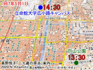 円山公園から大学へ戻る