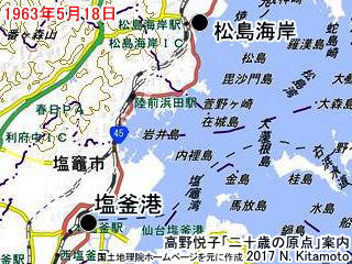 松島・塩釜の地図