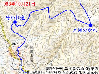 水尾参道地図