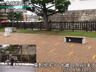 自転車ではしゃぐ広場