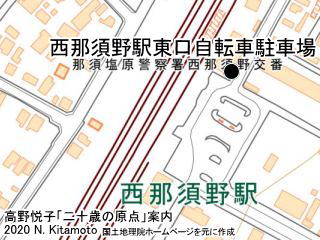 西那須野駅東口自転車駐輪場