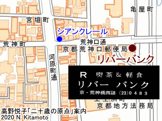 シアンクレールとリバーバンク