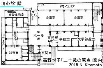 1階平面図