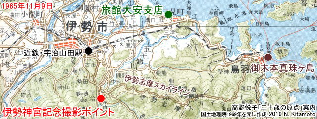 高２修学旅行伊勢志摩地図