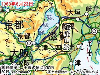 鈴鹿山脈地図