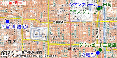 田毎からしあんくれーる