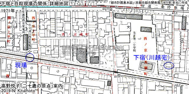 自殺現場付近の詳細地図