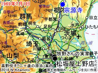 松坂屋と西那須野地図