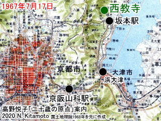 京阪山科駅から坂本駅