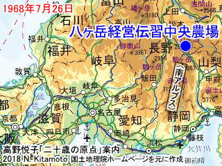 八ヶ岳と南アルプスの地図